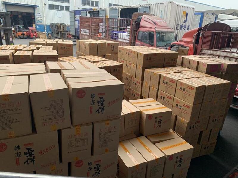 溫州到郯城縣物流公司