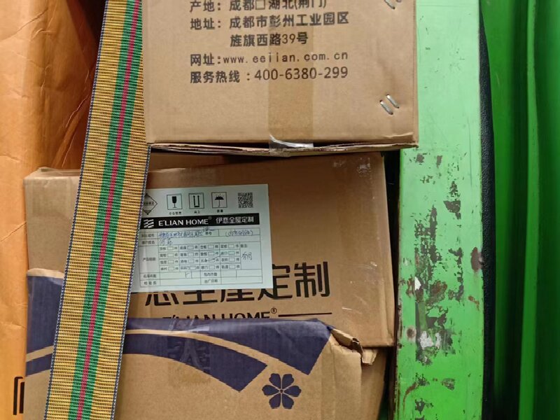 溫州到正陽縣貨運(yùn)公司