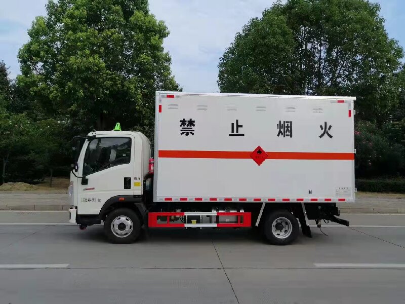 溫州到樂山貨運(yùn)公司