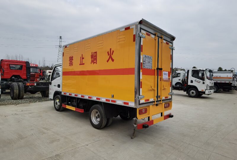 溫州到黃山貨運公司